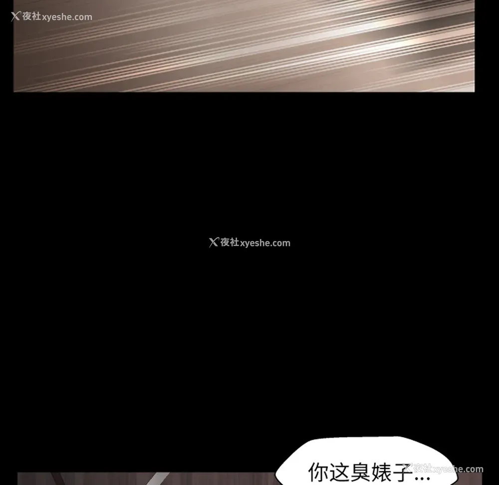 131P - 新来的女邻居