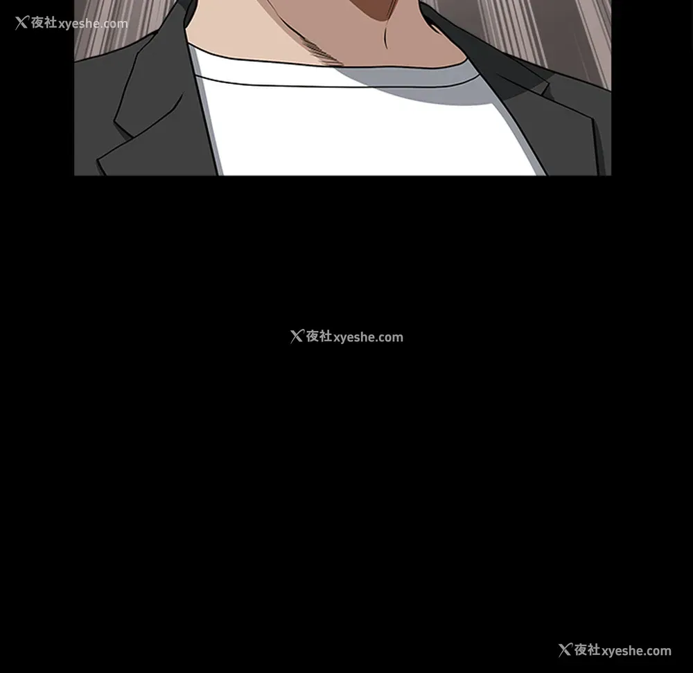 134P - 新来的女邻居