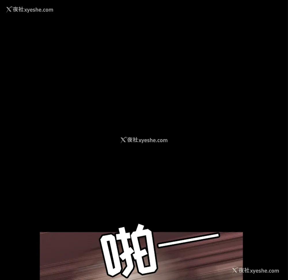 136P - 新来的女邻居