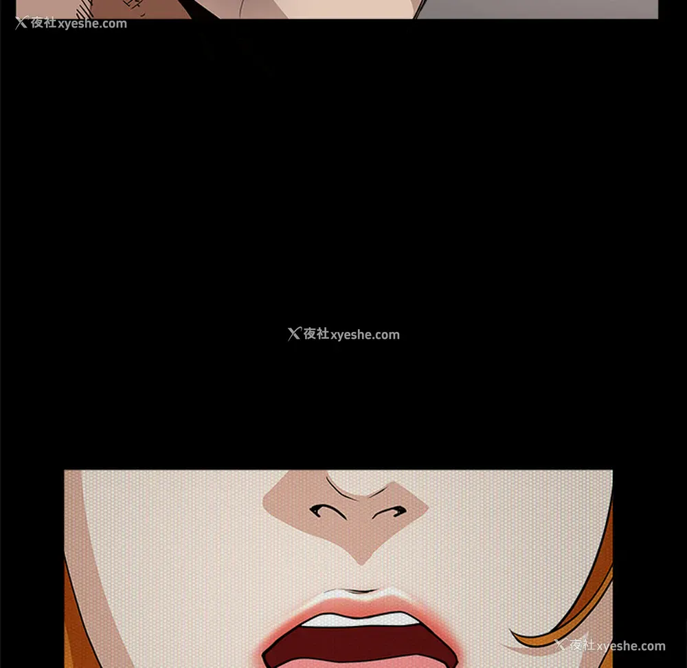 154P - 新来的女邻居