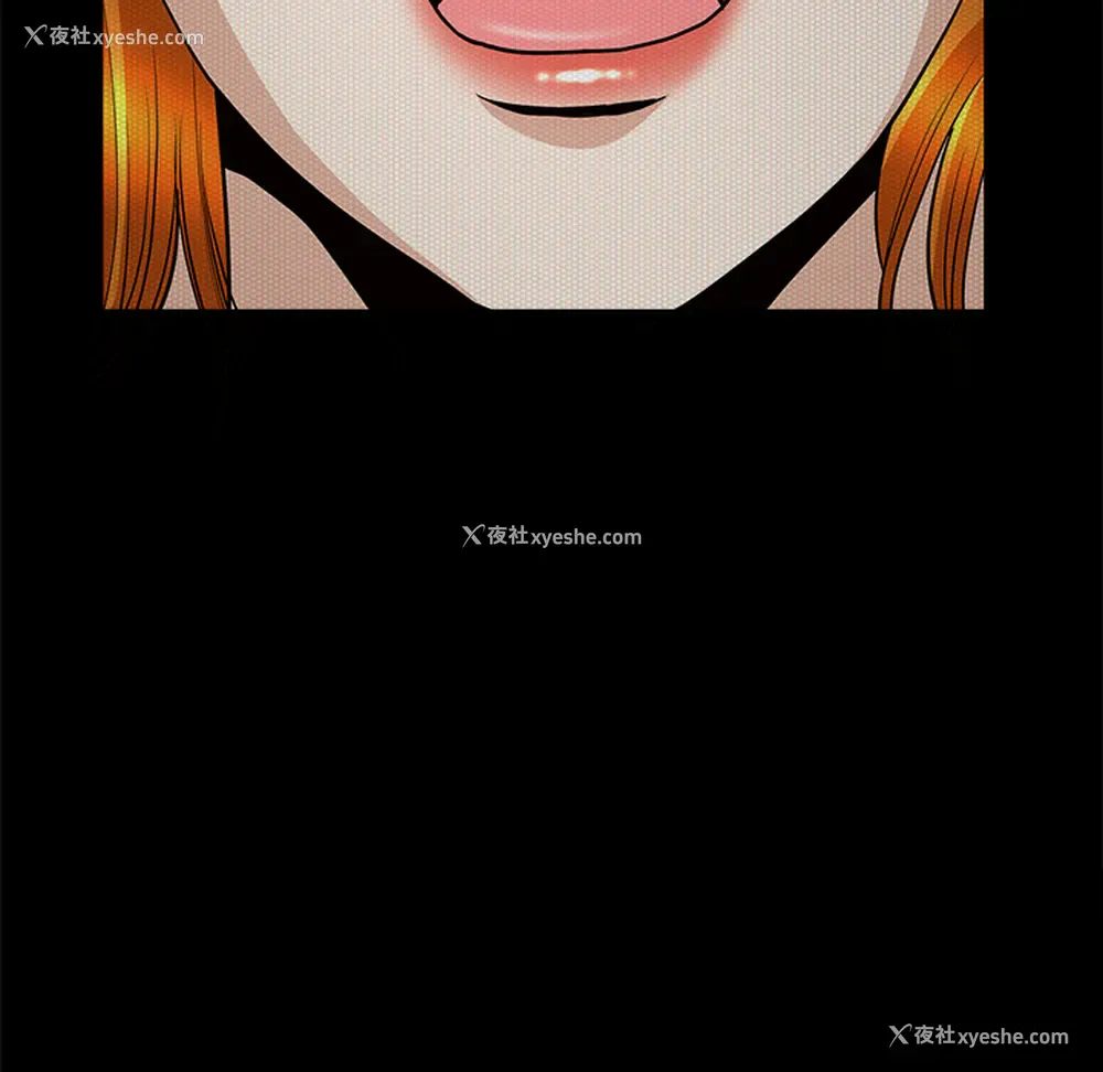 155P - 新来的女邻居