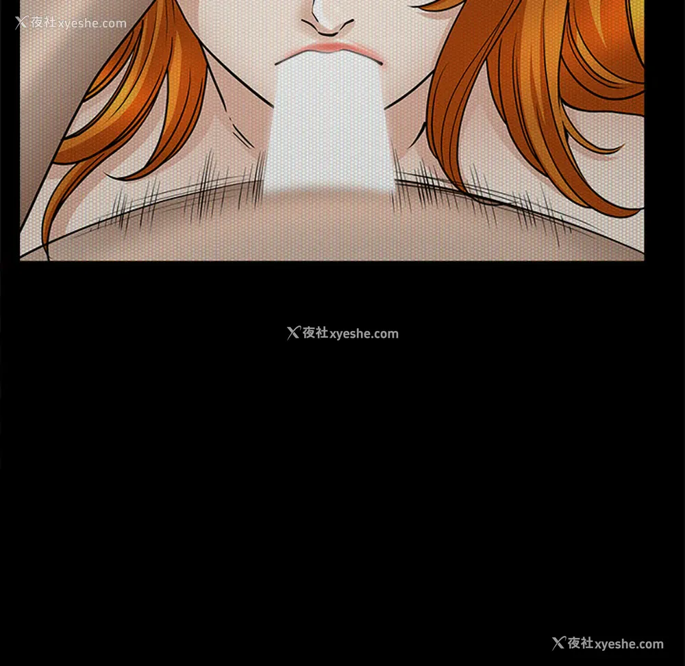157P - 新来的女邻居
