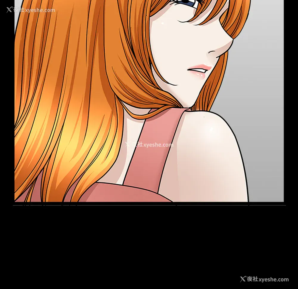 163P - 新来的女邻居