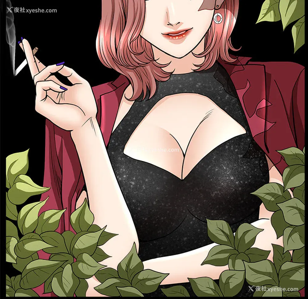 45P - 新来的女邻居