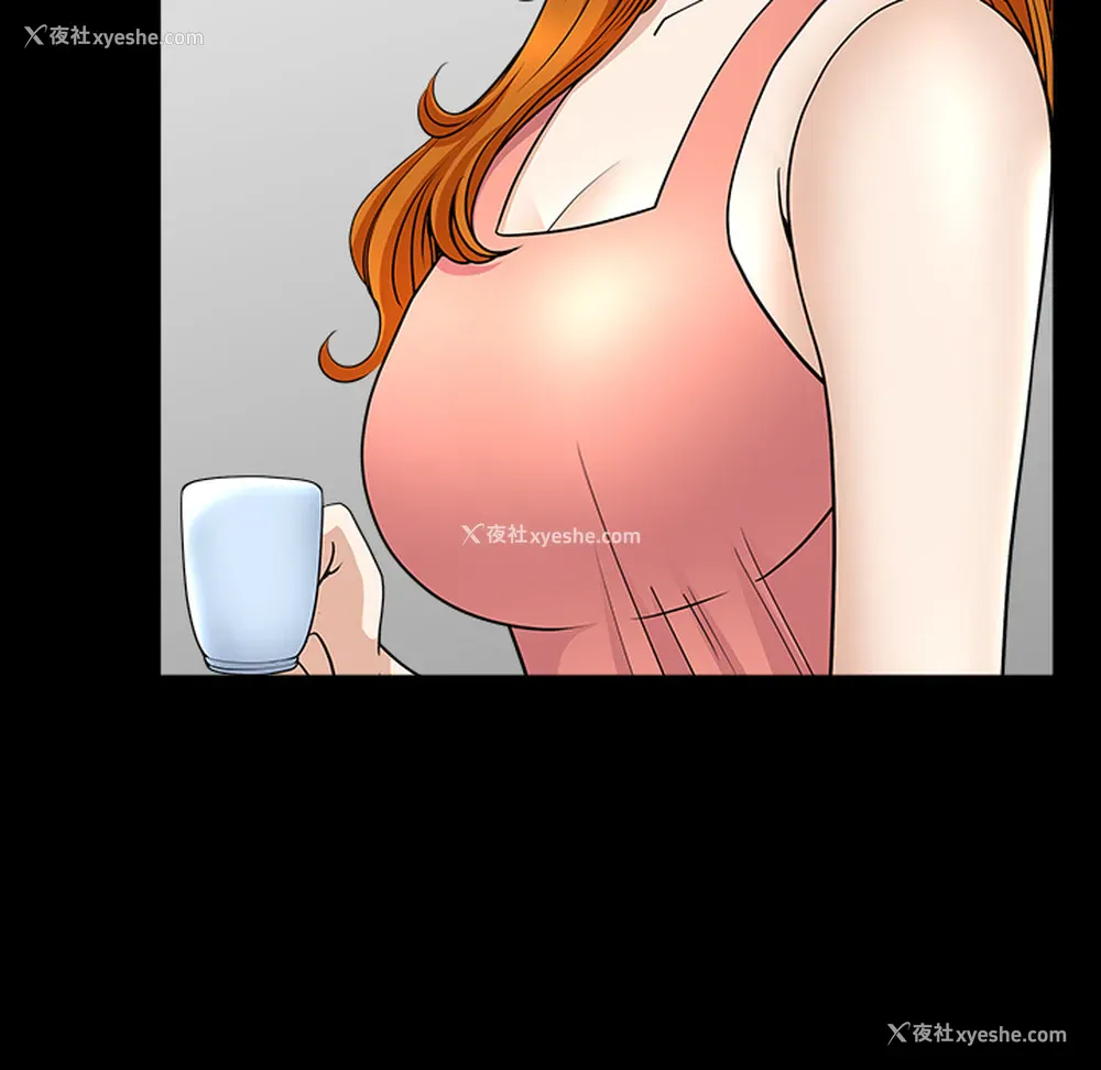 61P - 新来的女邻居