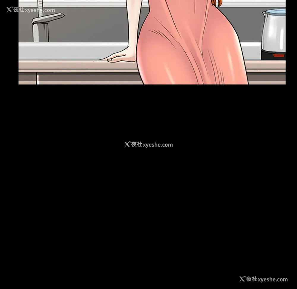 65P - 新来的女邻居