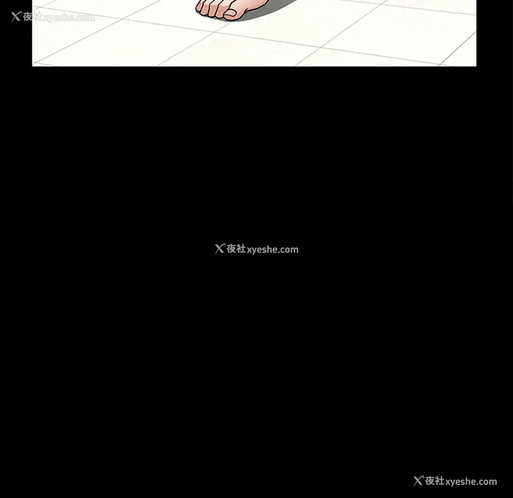 94P - 新来的女邻居