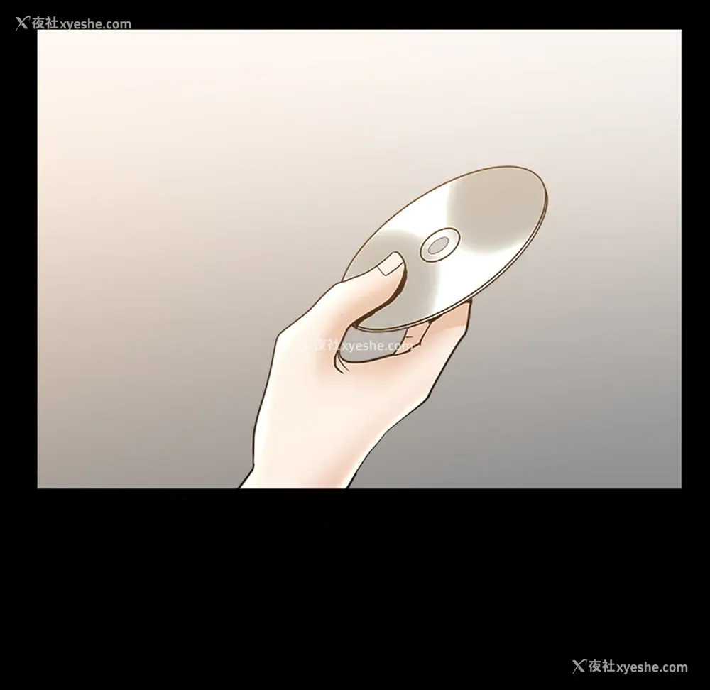 97P - 新来的女邻居