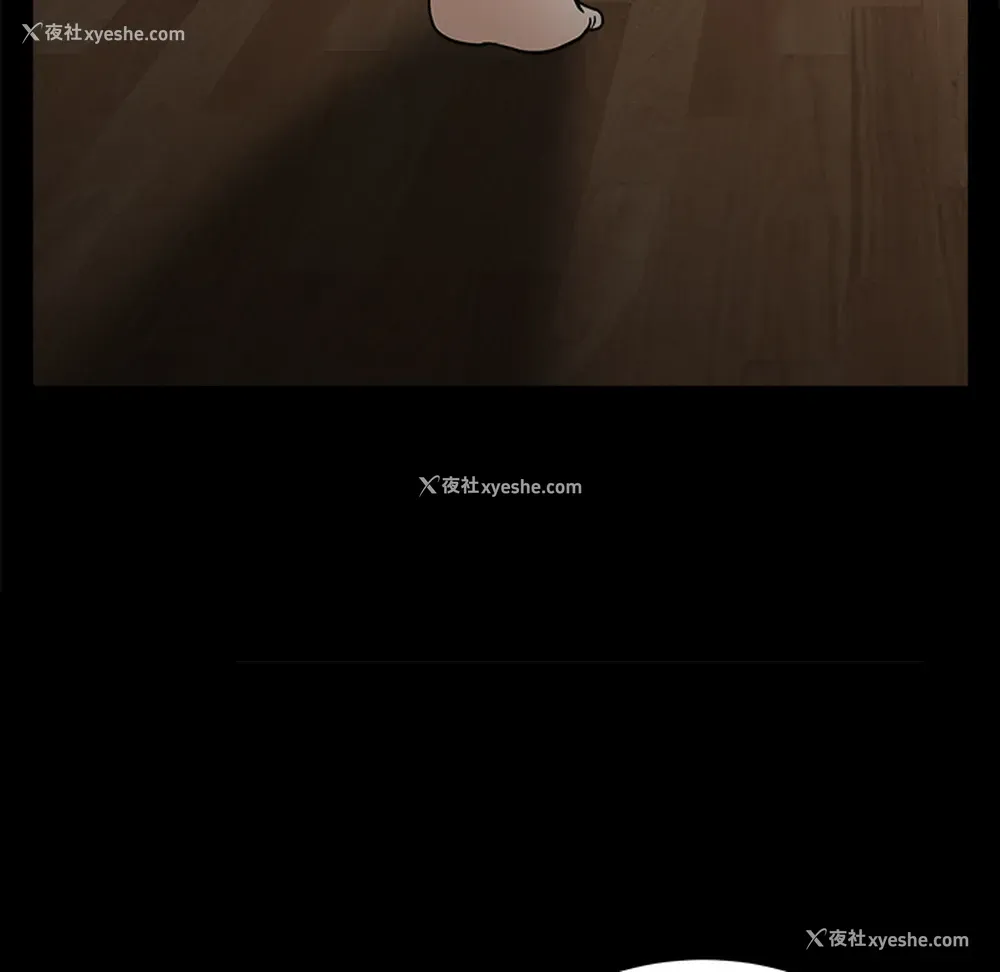 102P - 新来的女邻居