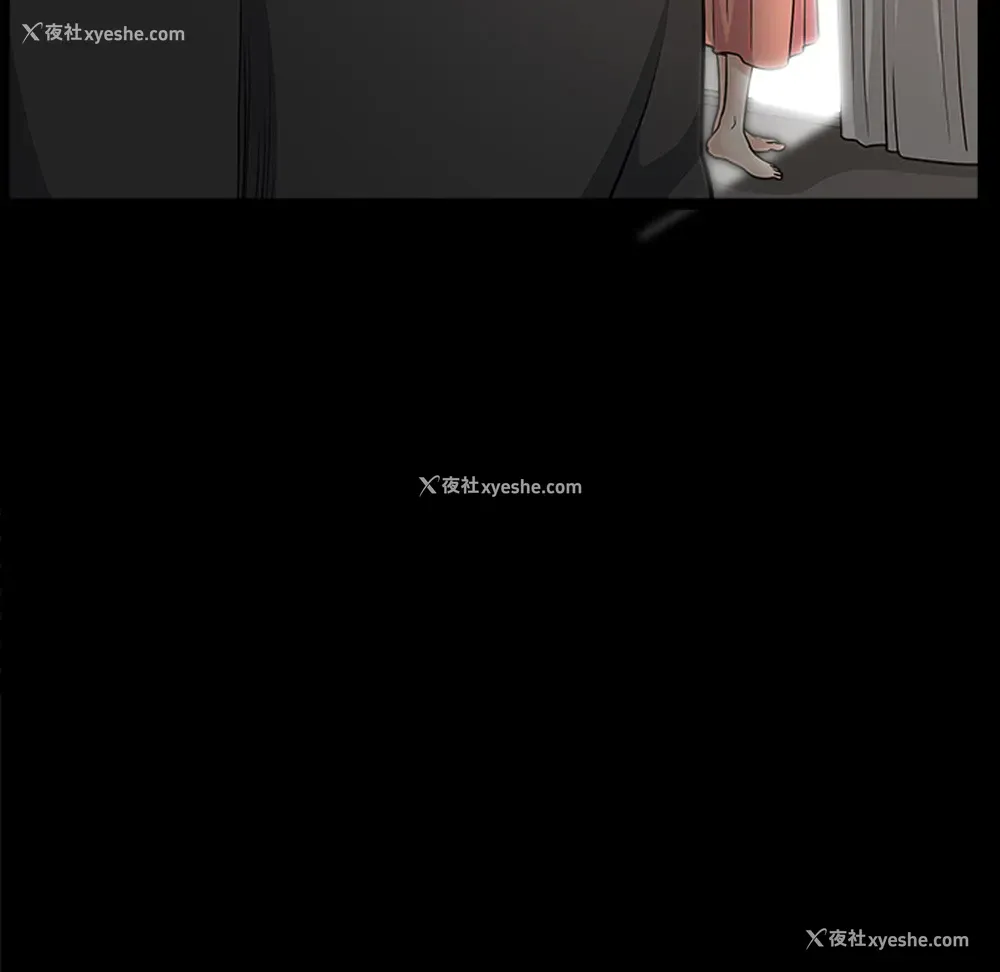 104P - 新来的女邻居