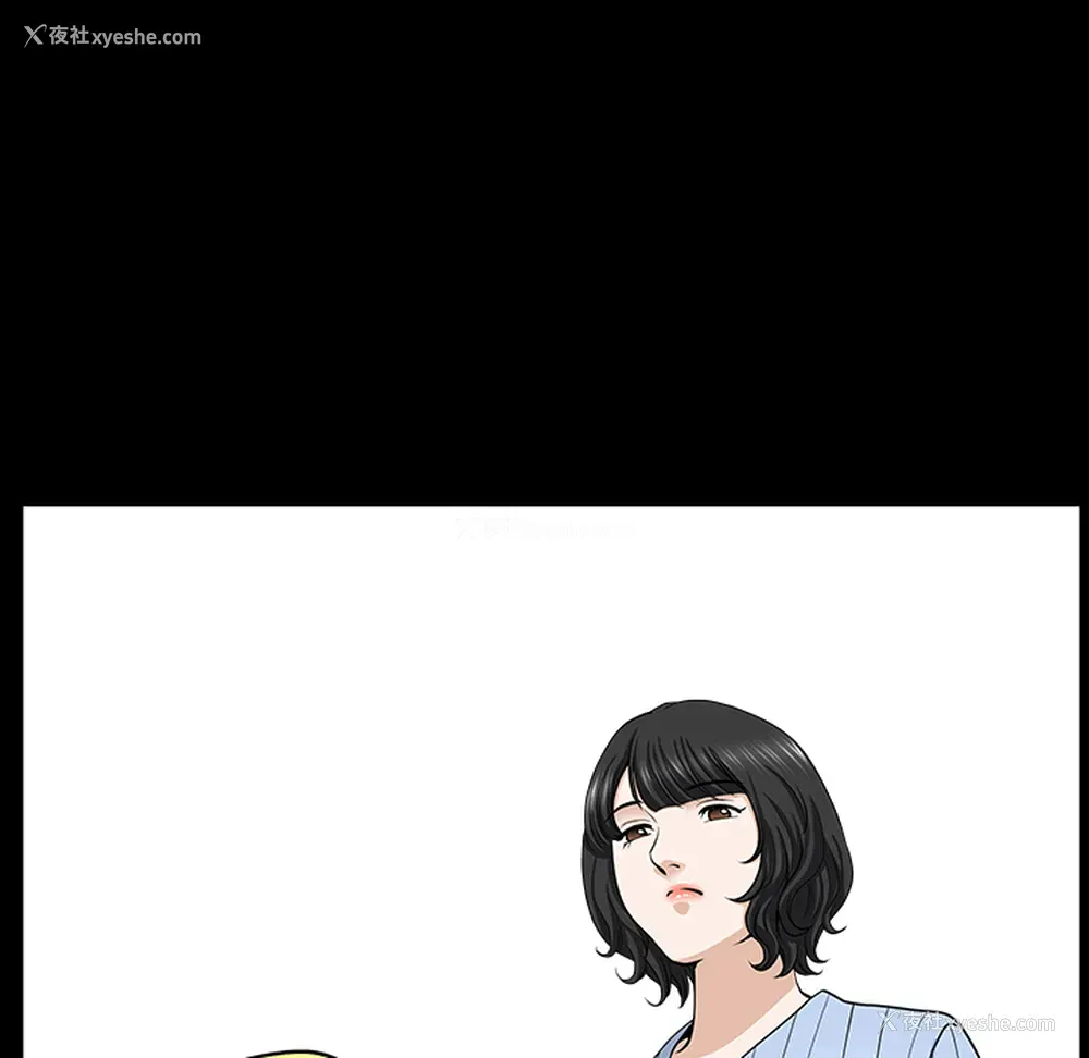 134P - 新来的女邻居