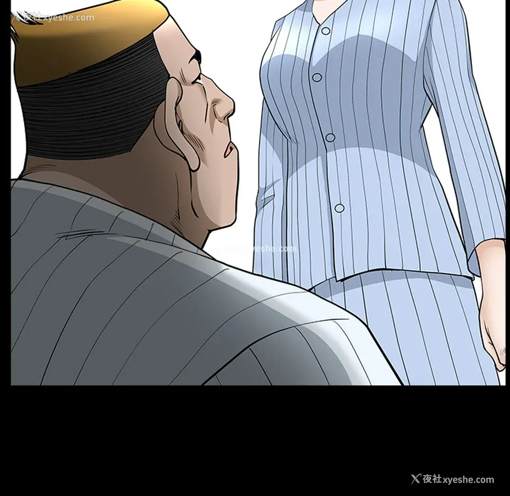 135P - 新来的女邻居