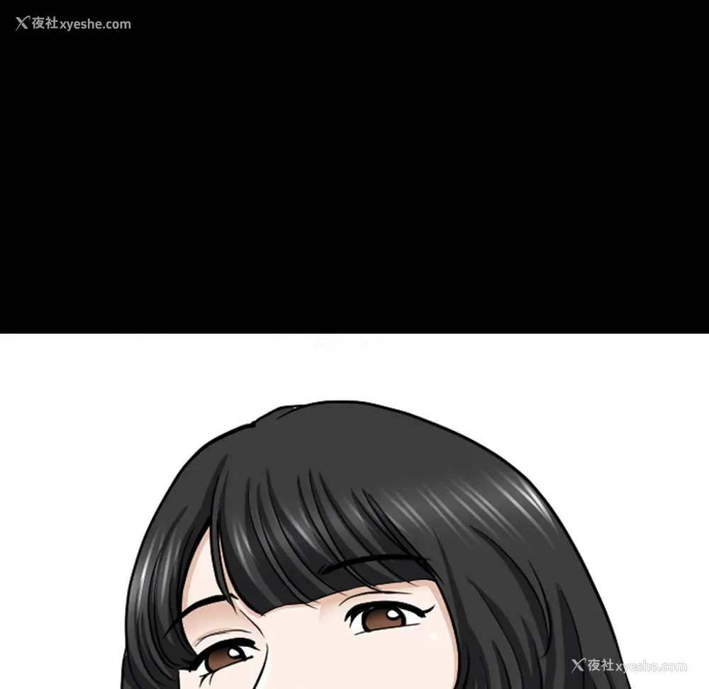 136P - 新来的女邻居