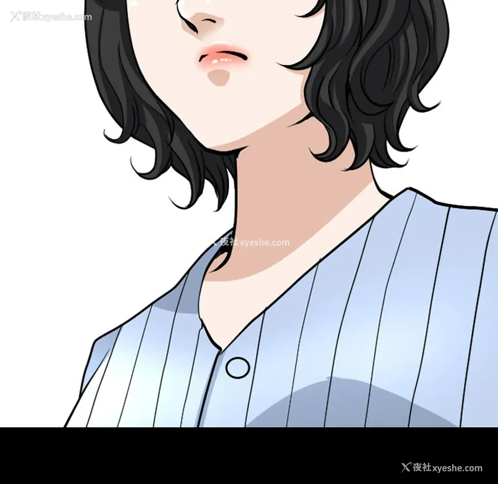 137P - 新来的女邻居