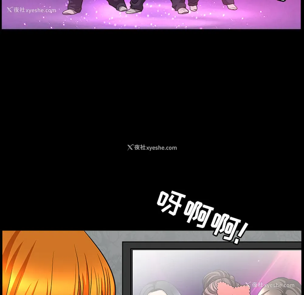 15P - 新来的女邻居