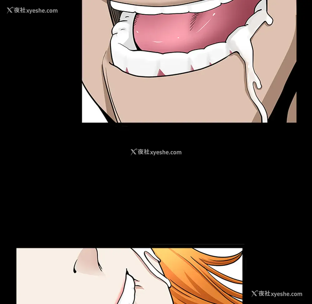 38P - 新来的女邻居
