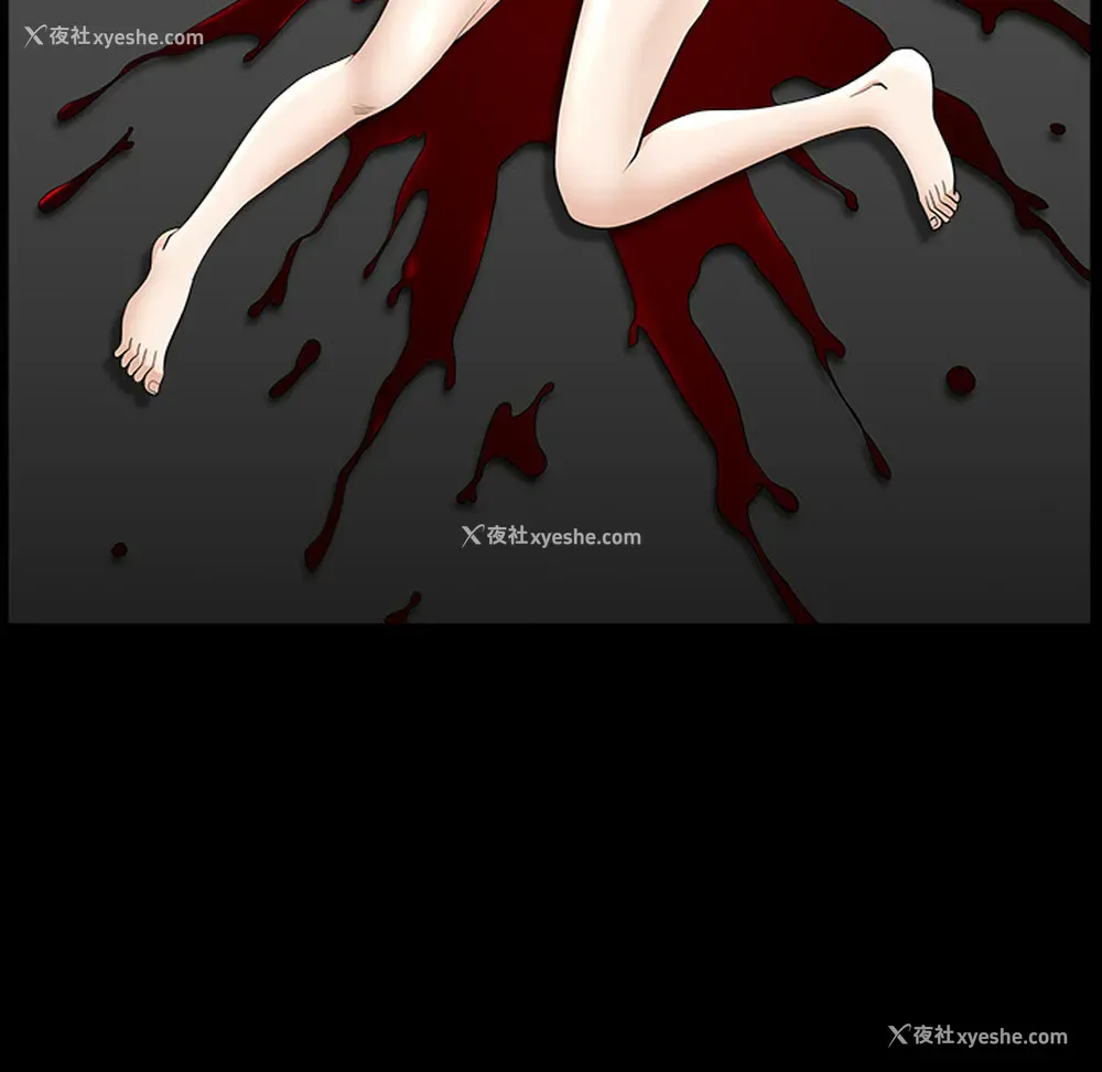 43P - 新来的女邻居