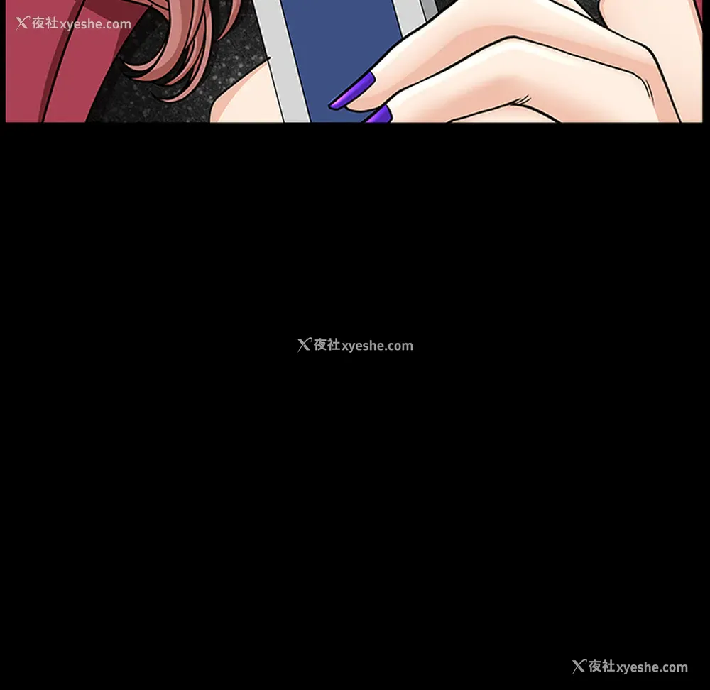 67P - 新来的女邻居