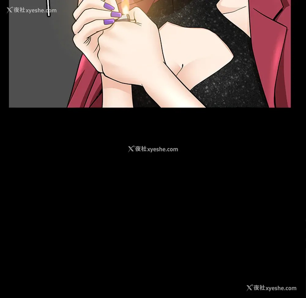 69P - 新来的女邻居