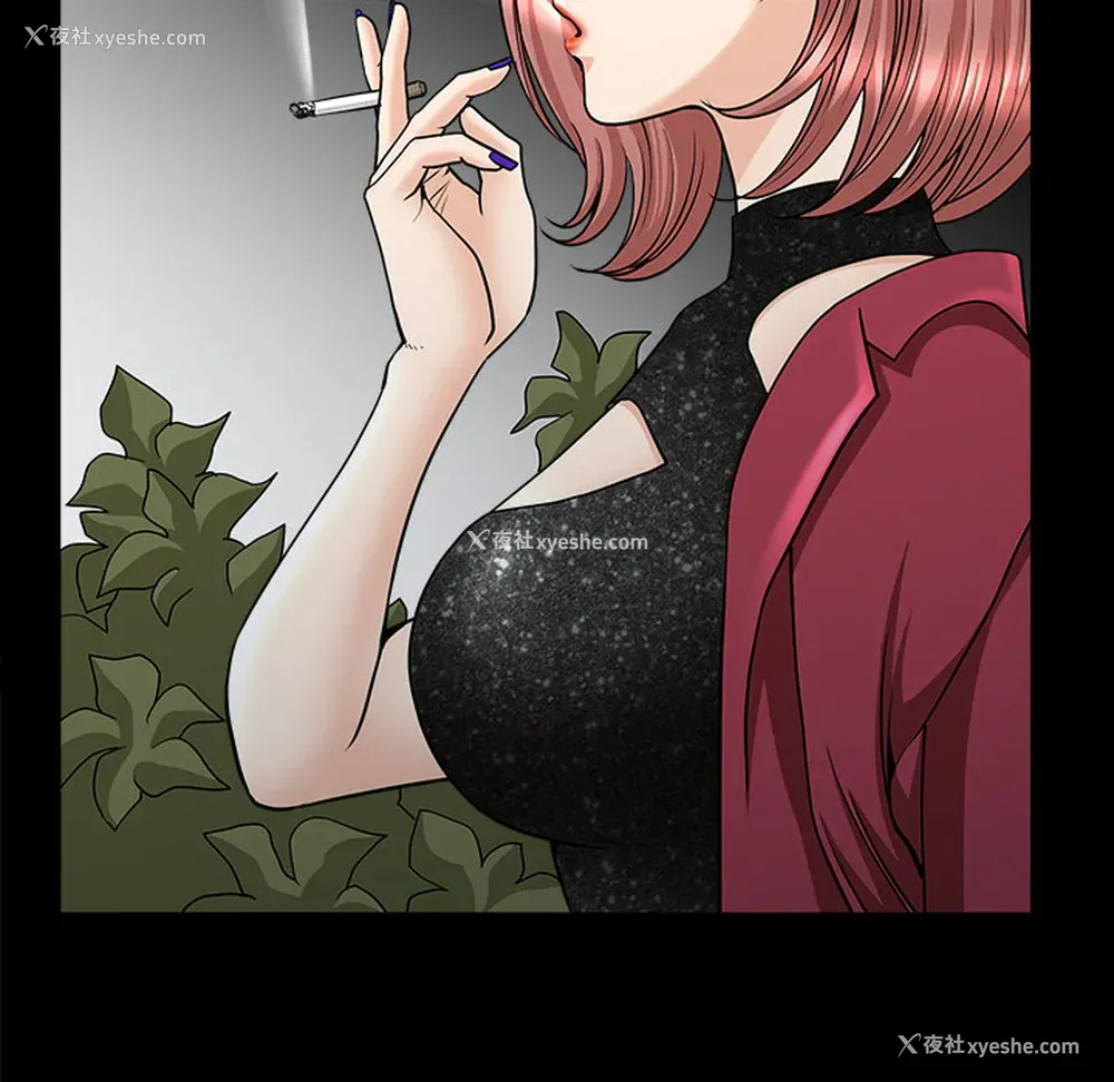 71P - 新来的女邻居