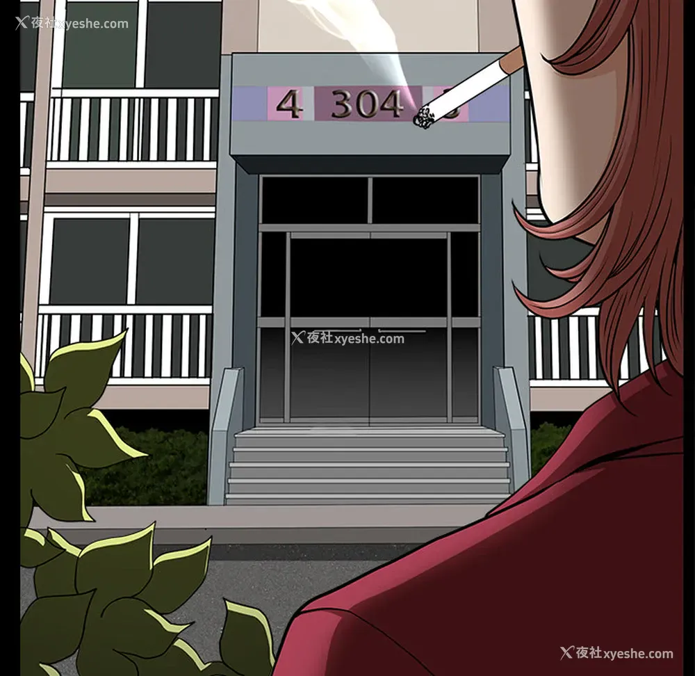 73P - 新来的女邻居