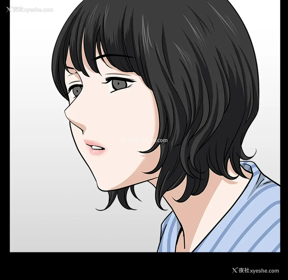 85P - 新来的女邻居