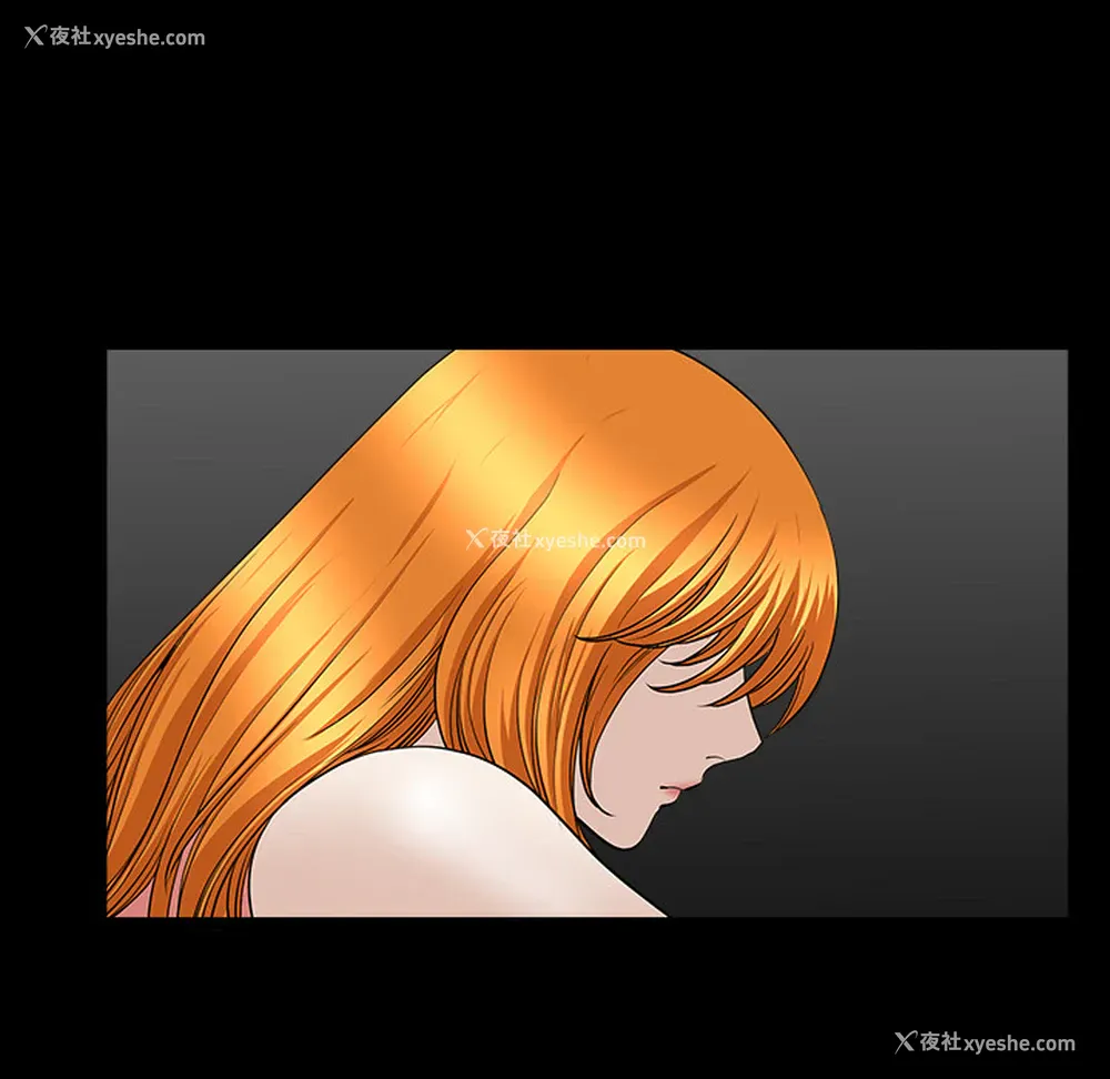 8P - 新来的女邻居