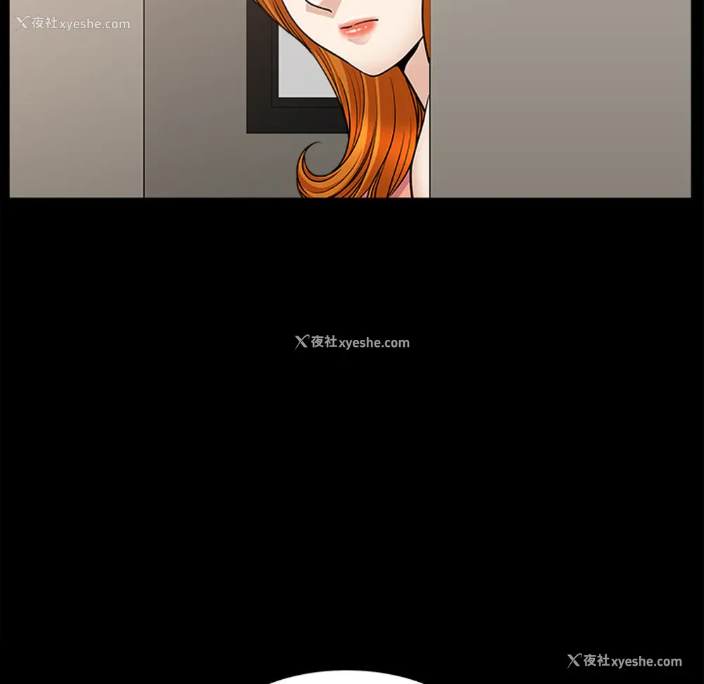 104P - 新来的女邻居