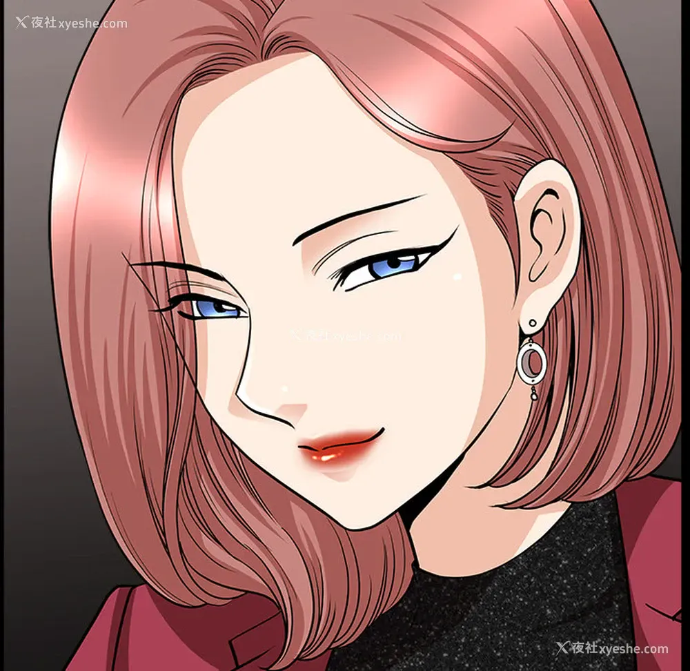 109P - 新来的女邻居
