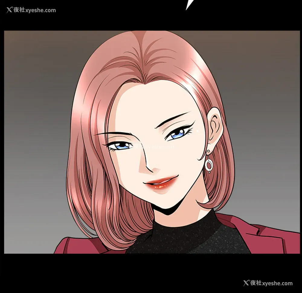 114P - 新来的女邻居