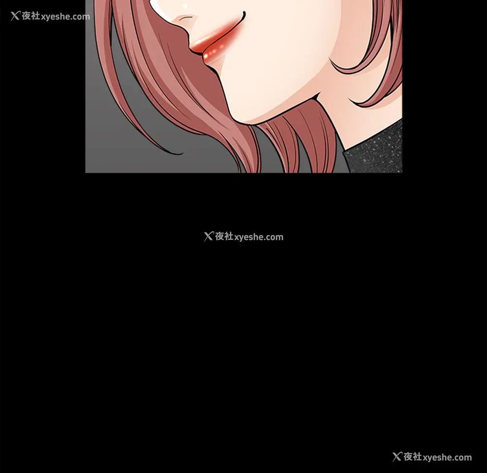120P - 新来的女邻居