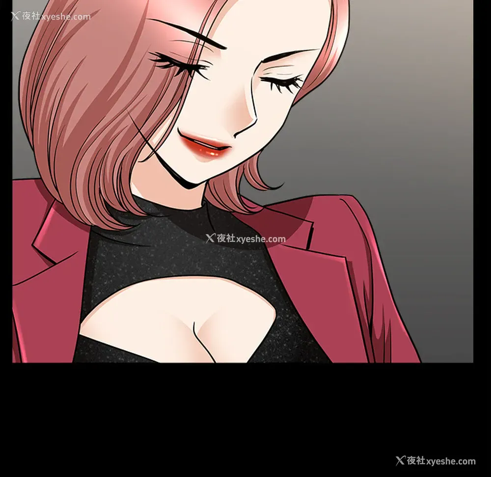 125P - 新来的女邻居