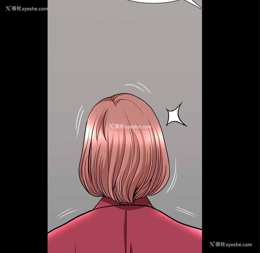 131P - 新来的女邻居
