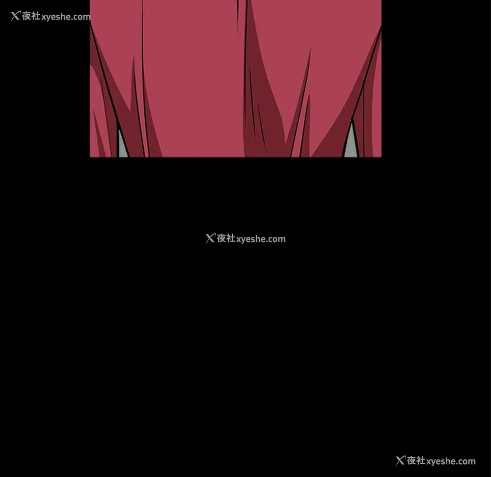 132P - 新来的女邻居