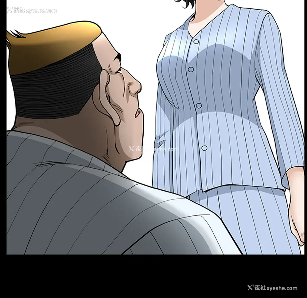 3P - 新来的女邻居