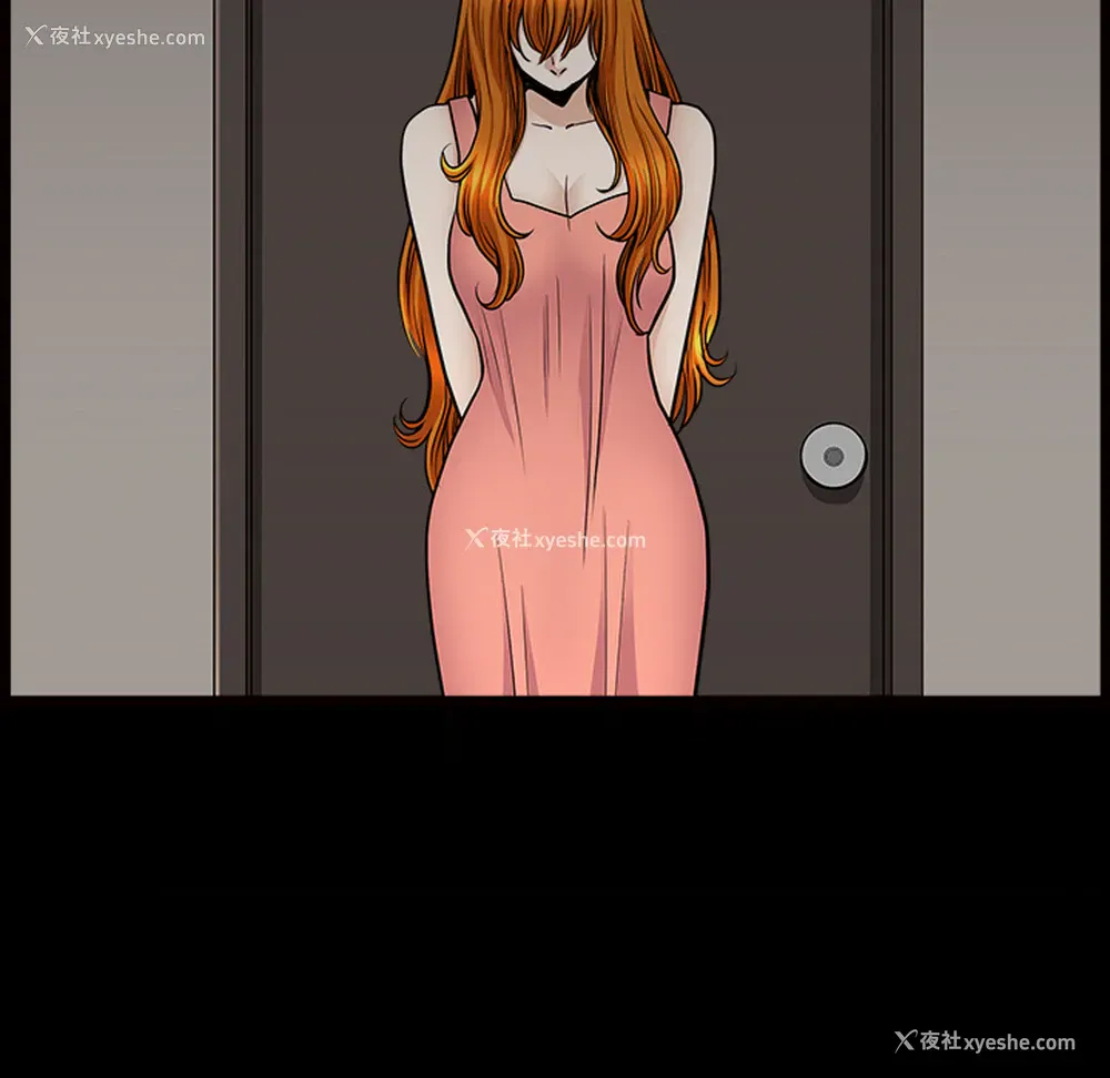 40P - 新来的女邻居