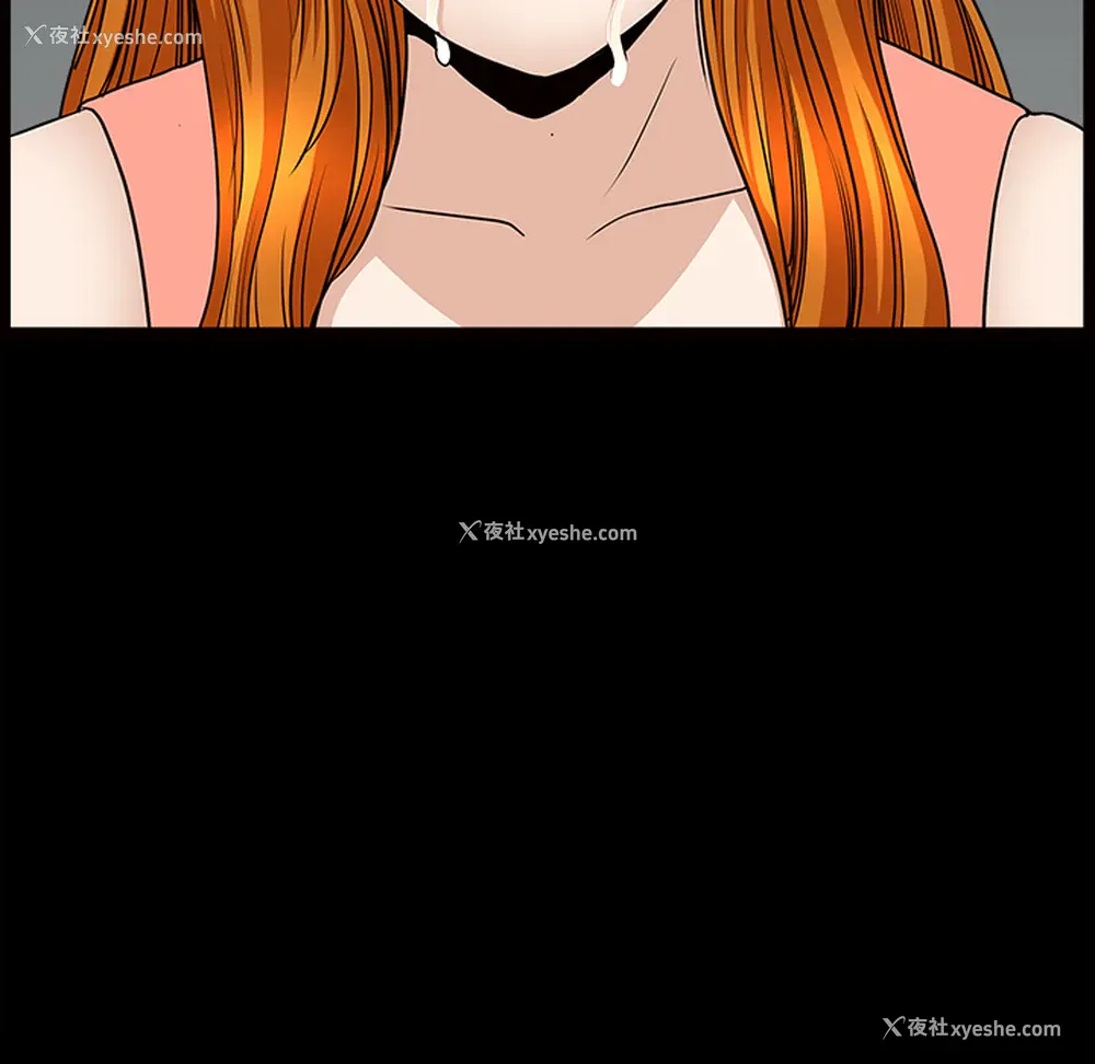 42P - 新来的女邻居