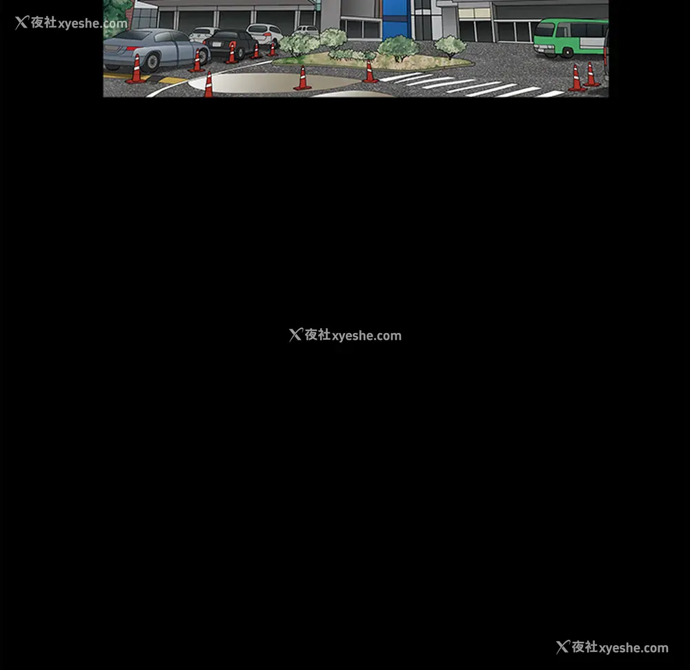 54P - 新来的女邻居