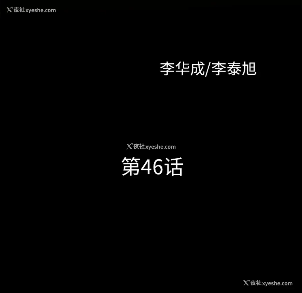 6P - 新来的女邻居