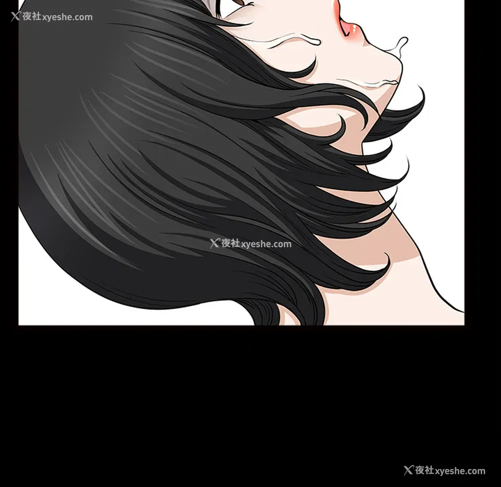 70P - 新来的女邻居