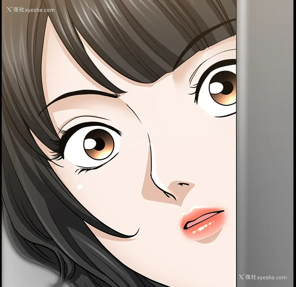 87P - 新来的女邻居