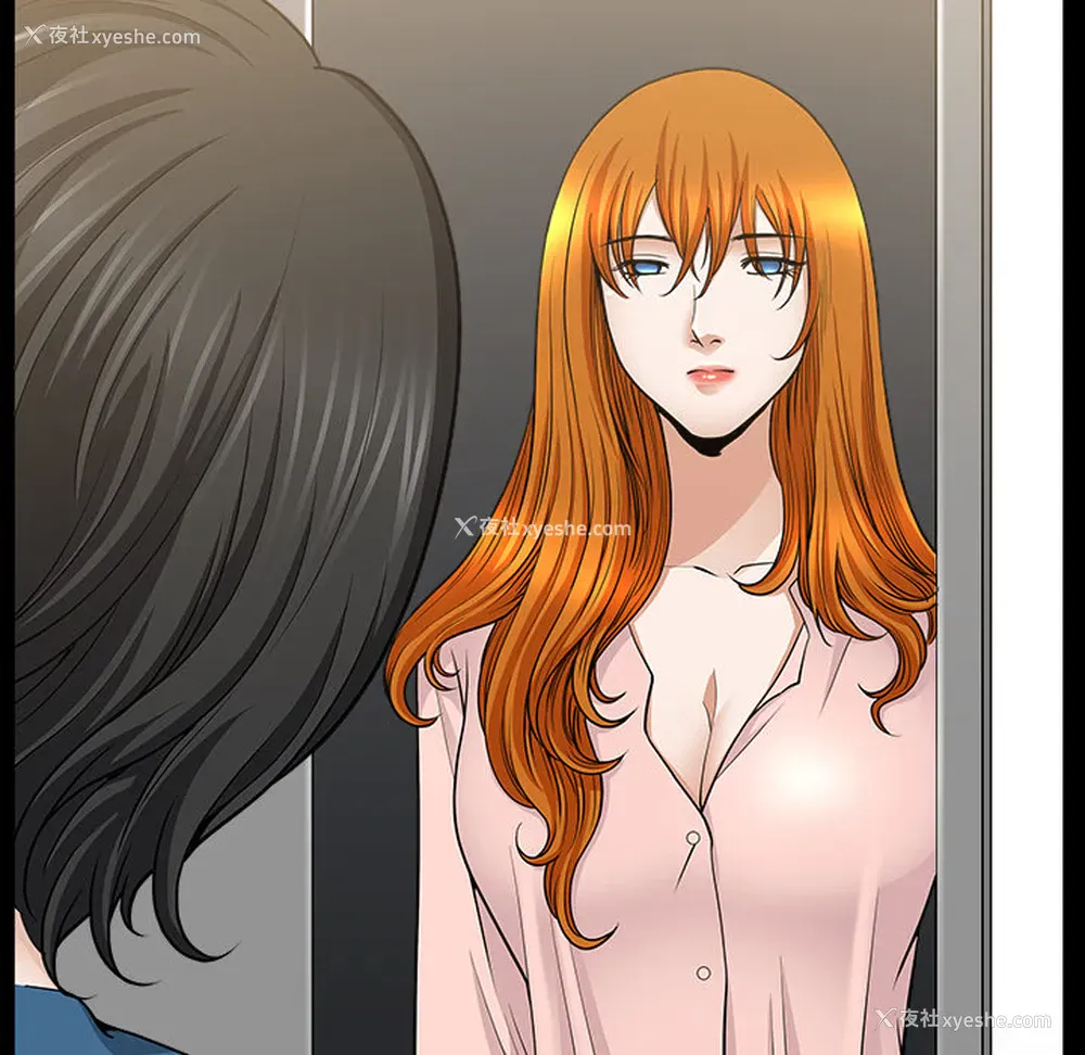 89P - 新来的女邻居