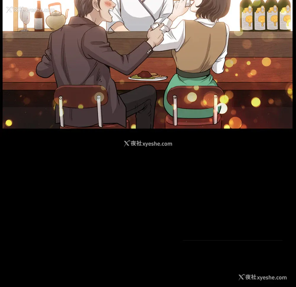 103P - 新来的女邻居