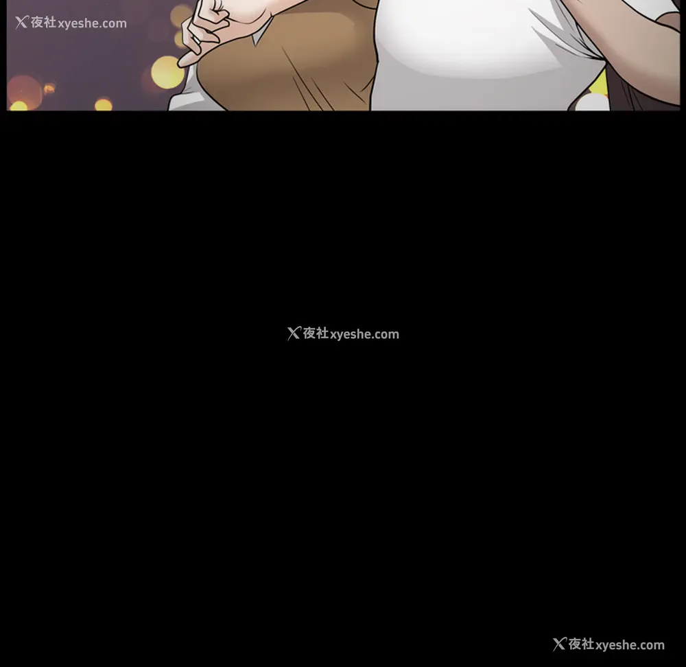 107P - 新来的女邻居