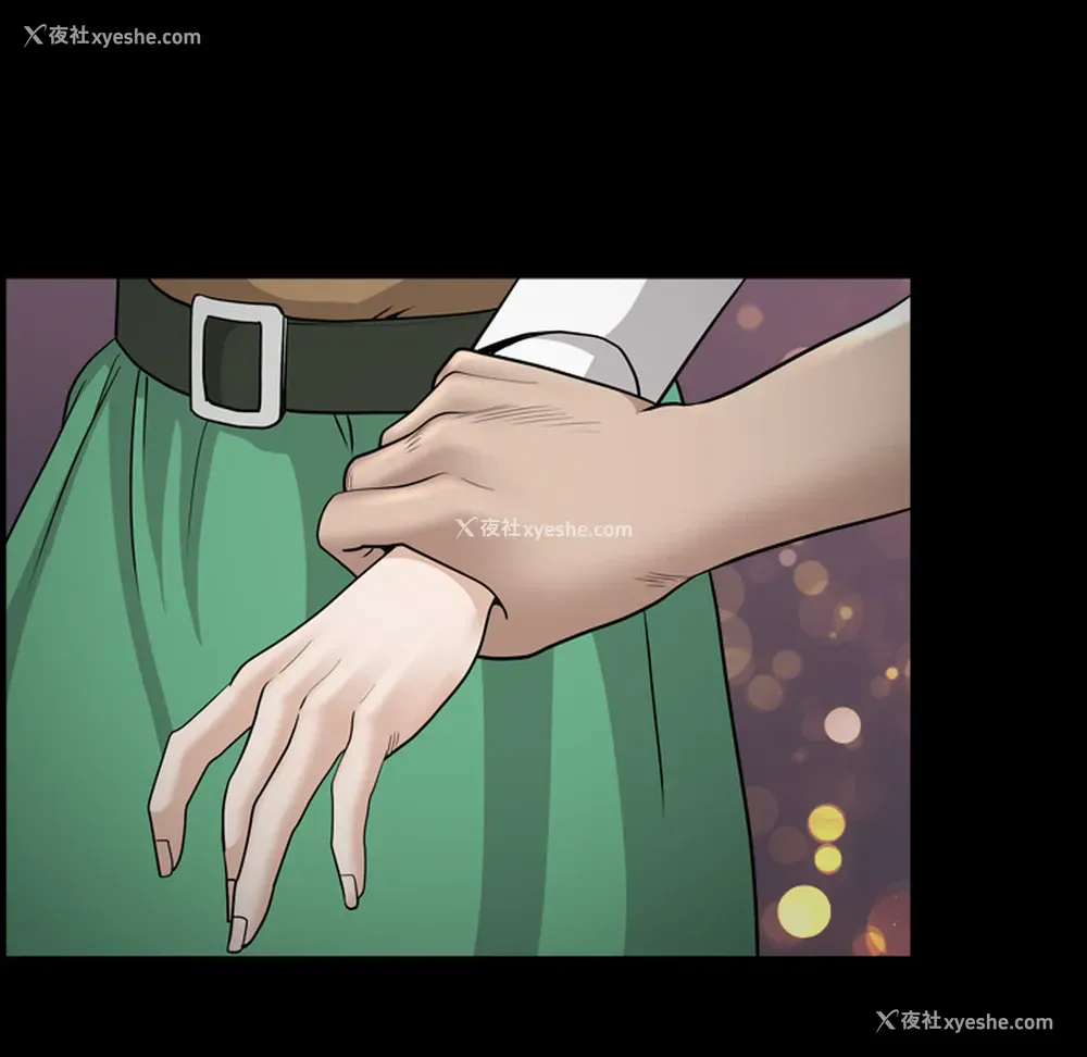 108P - 新来的女邻居