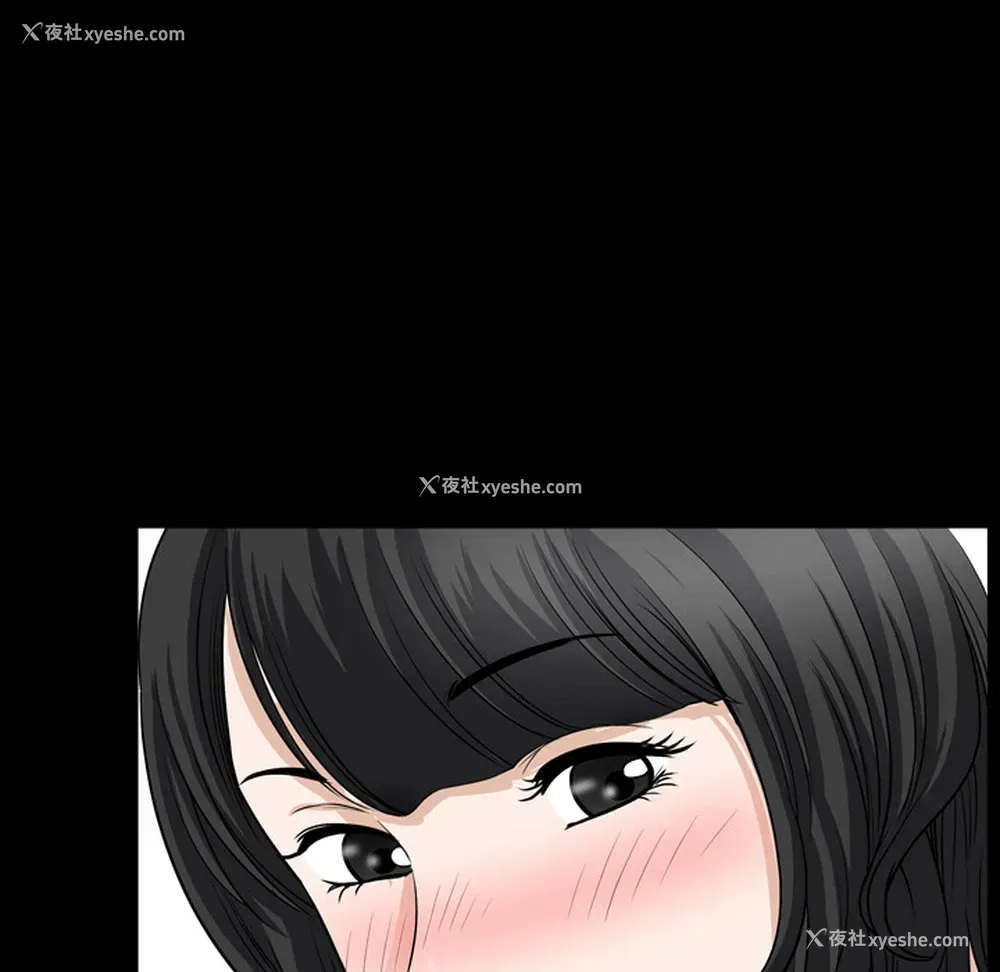 109P - 新来的女邻居