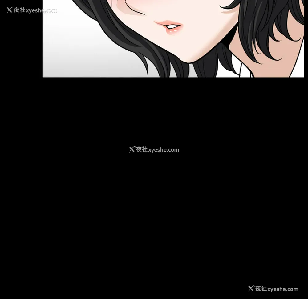 110P - 新来的女邻居