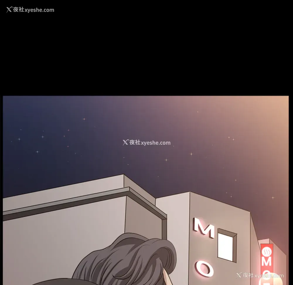 111P - 新来的女邻居