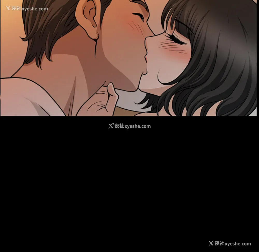 114P - 新来的女邻居