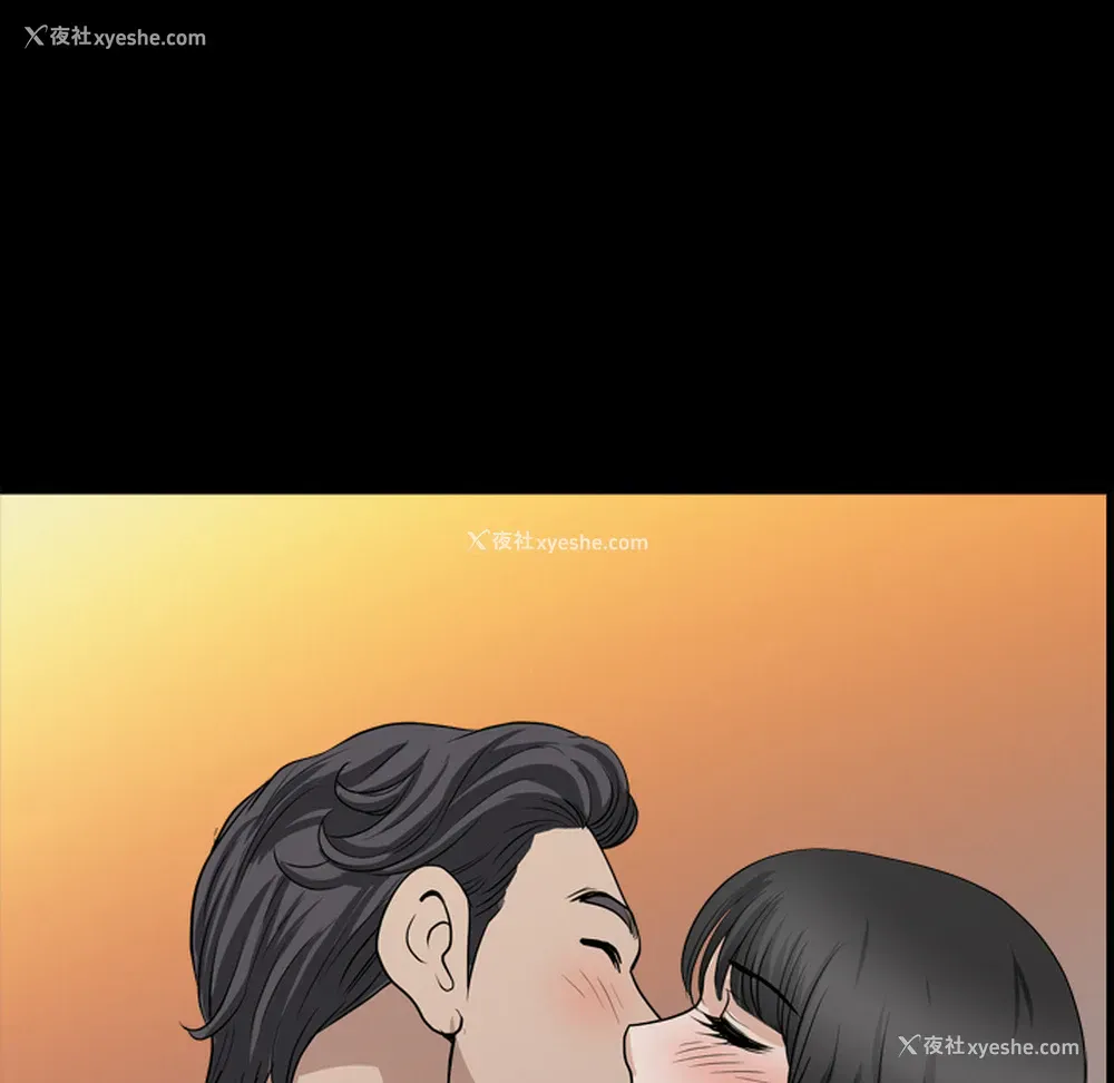 117P - 新来的女邻居